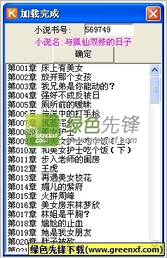 雅博手机版app官网下载